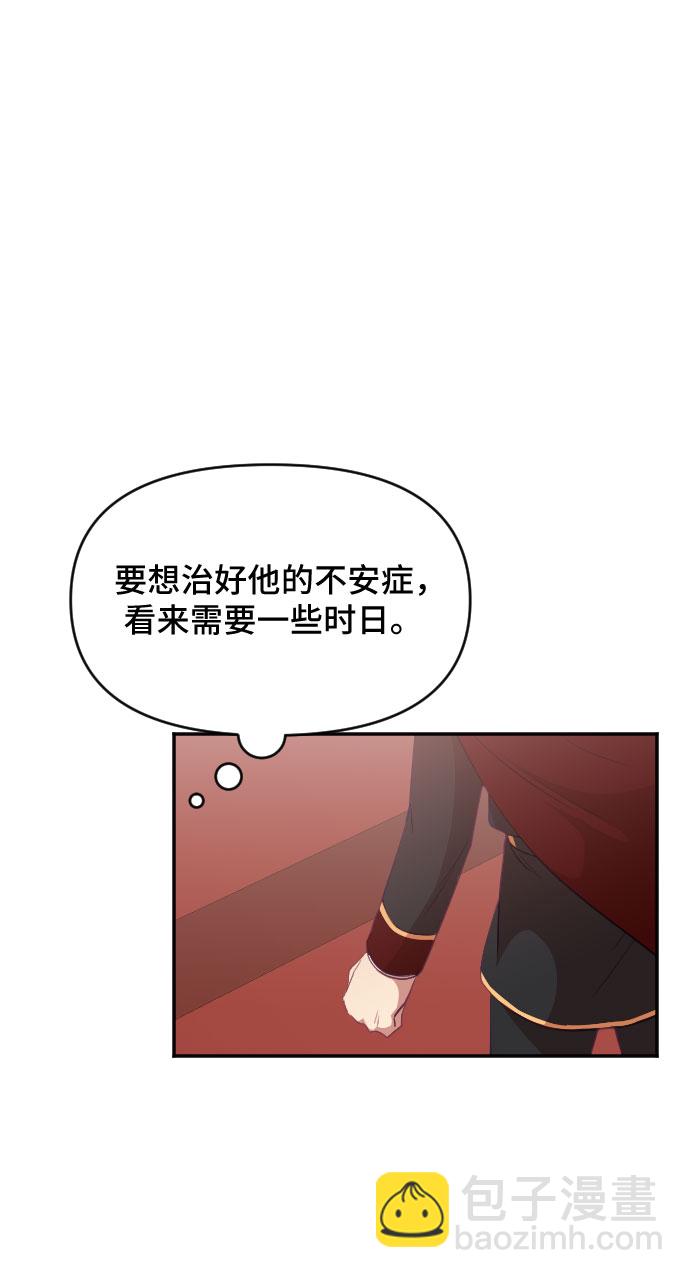 第33话19