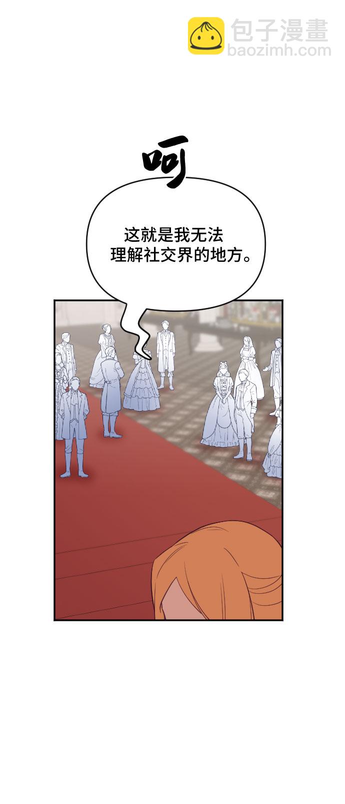 第33话37