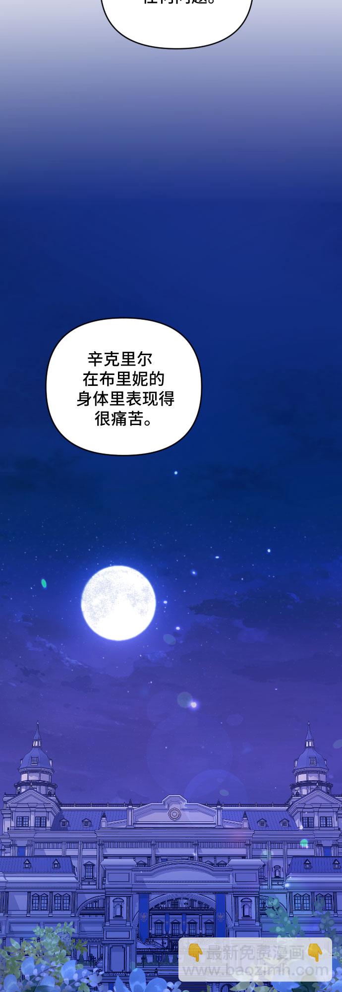 第38话22