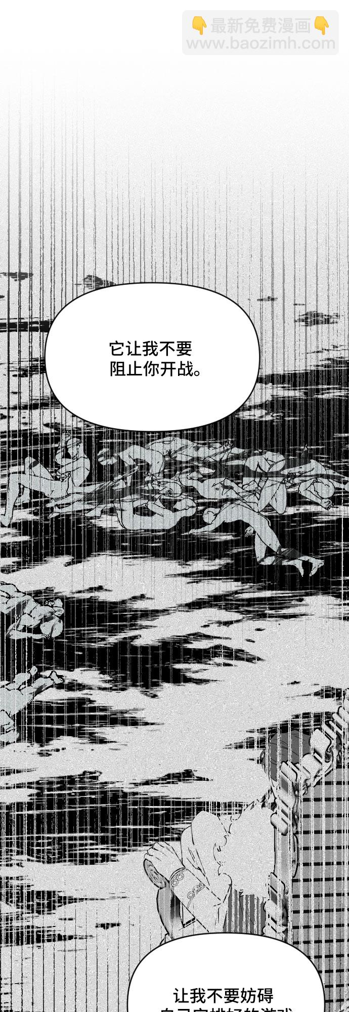 第38话24