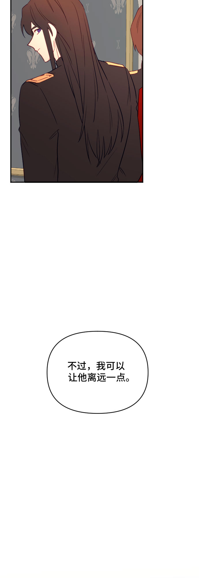 第38话62