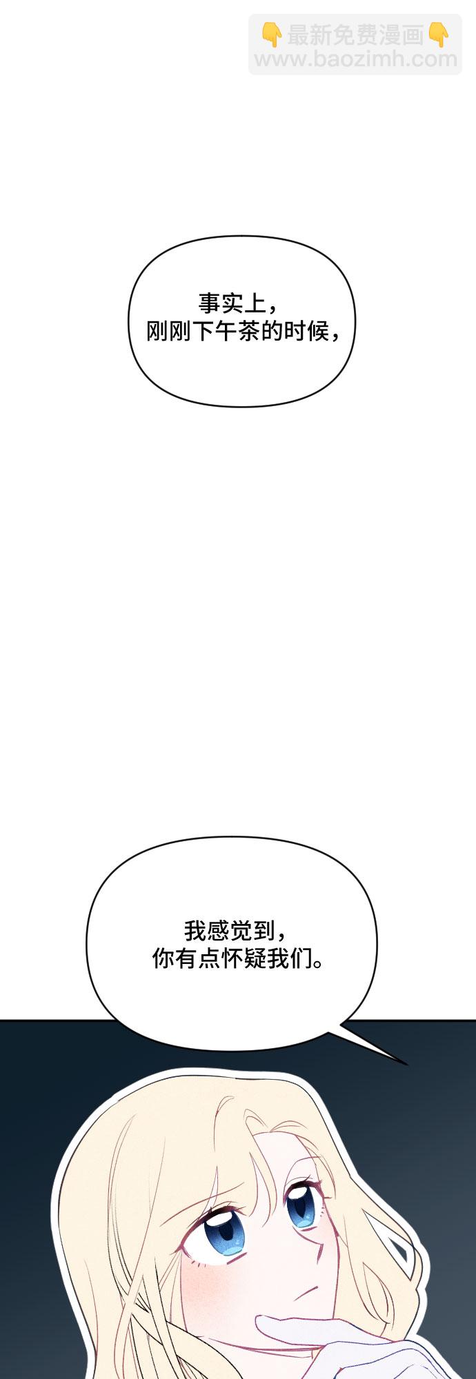 第38话64
