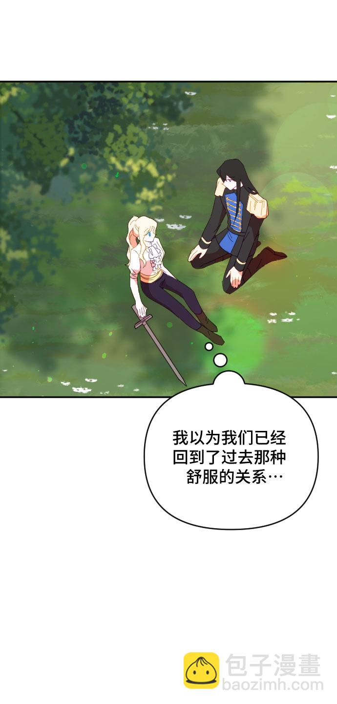 第39话19