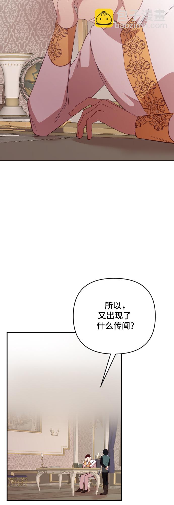 第40话1