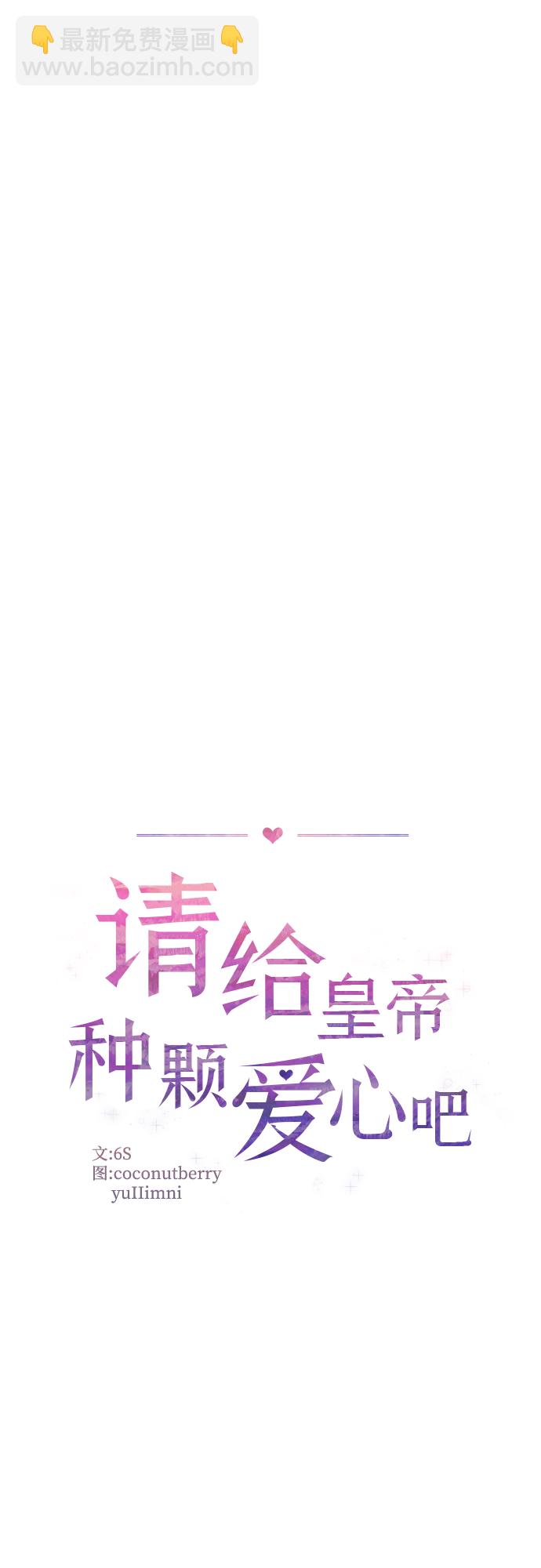 第40话22
