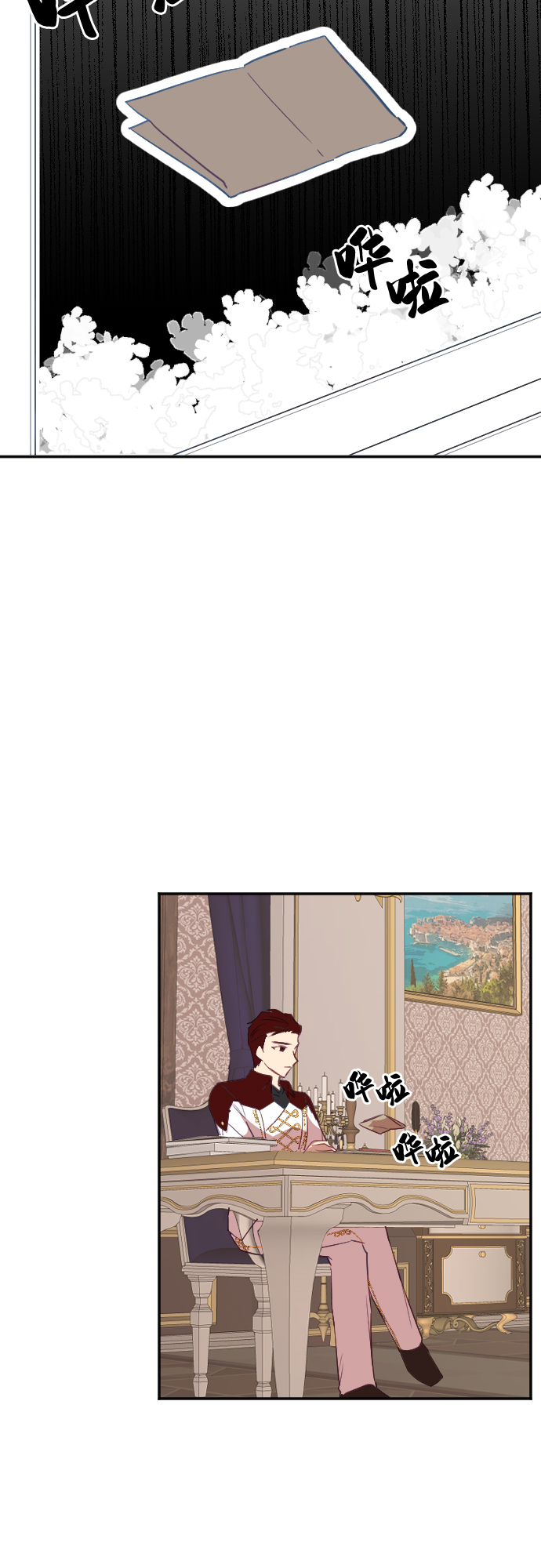 第40话34