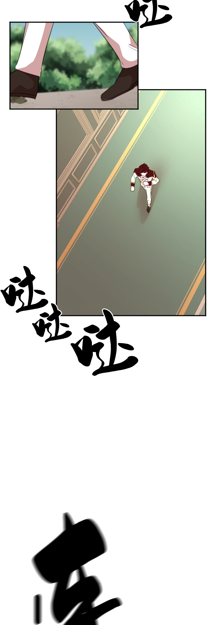 第40话38