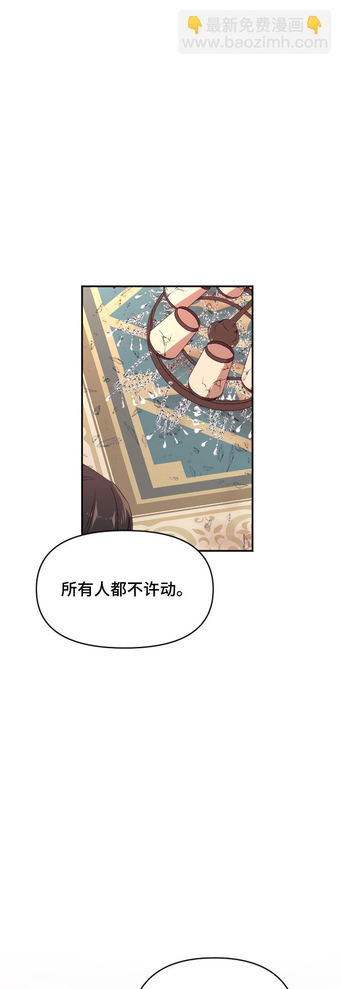 第40话40