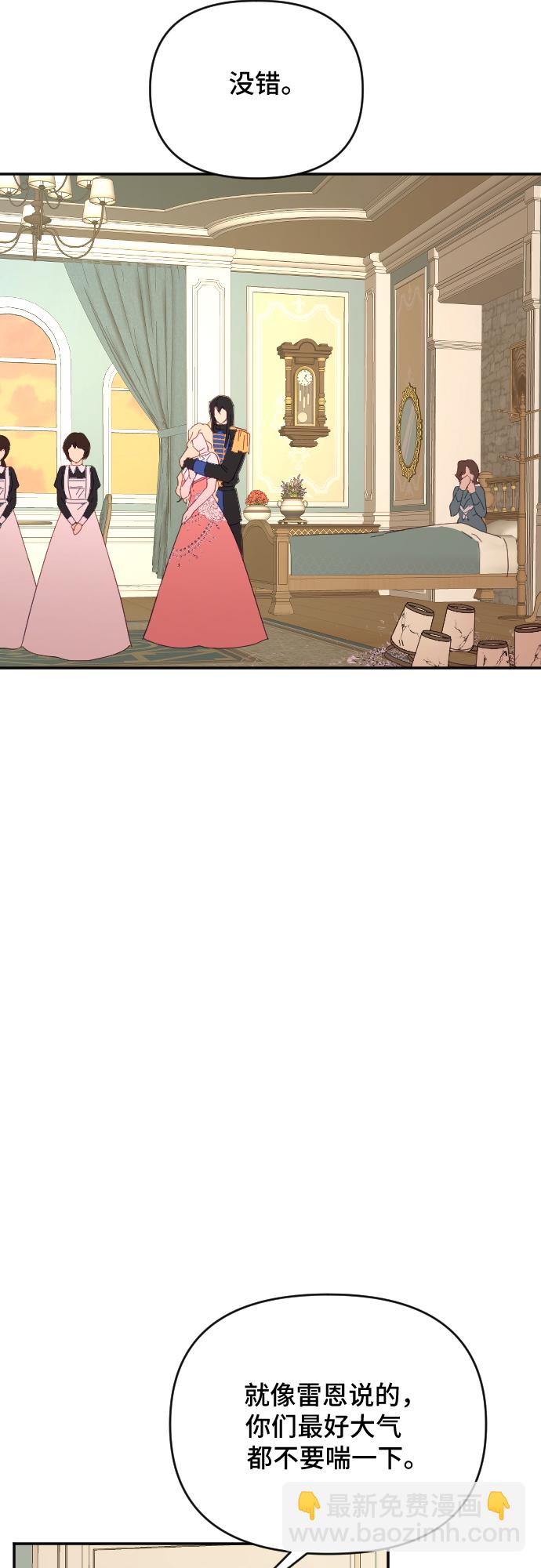 第40话42