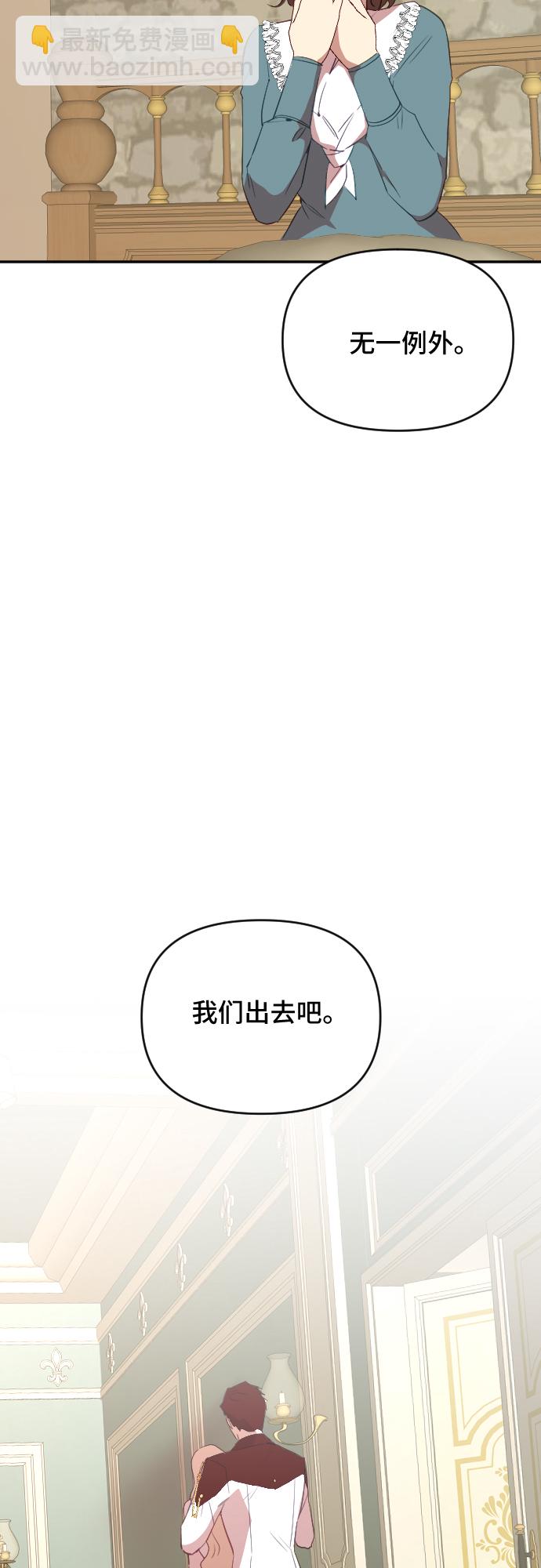 第40话46
