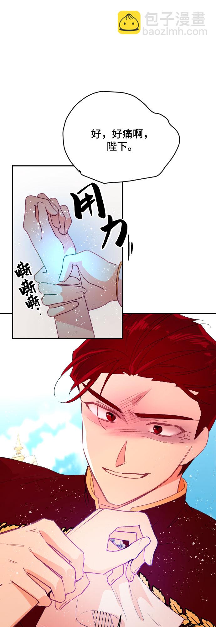 第44话15