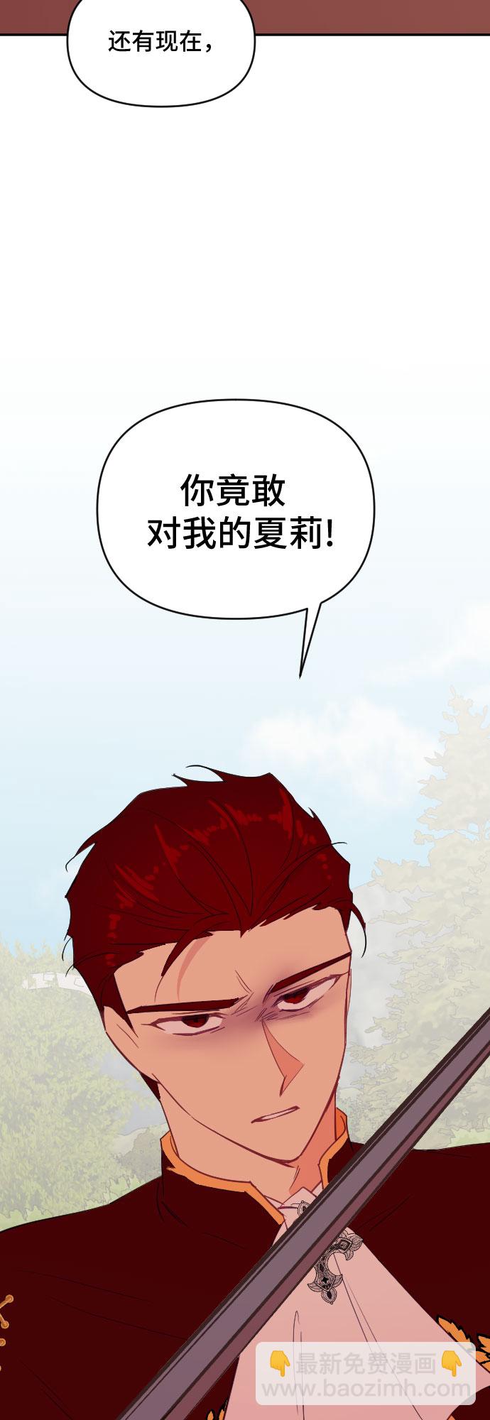 第44话27