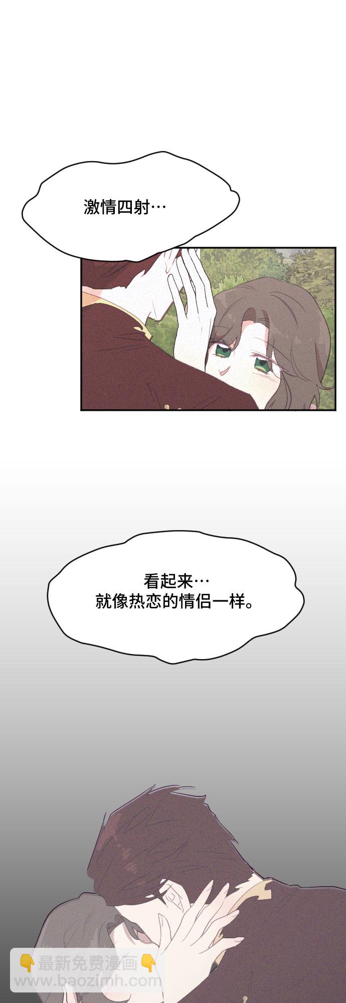 第44话36