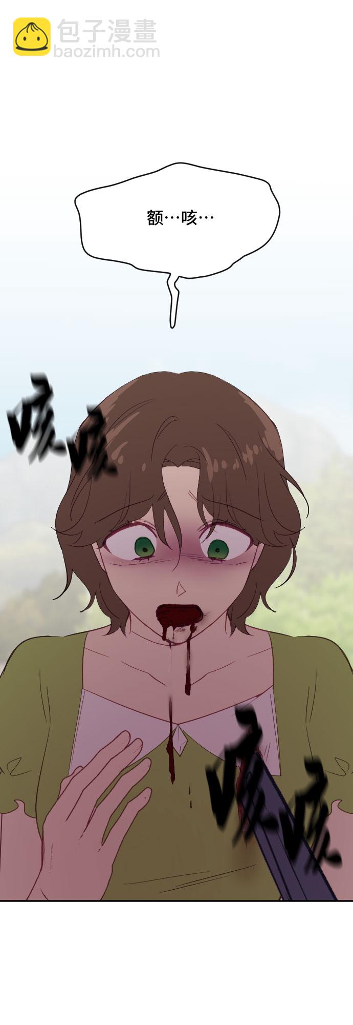 第44话40