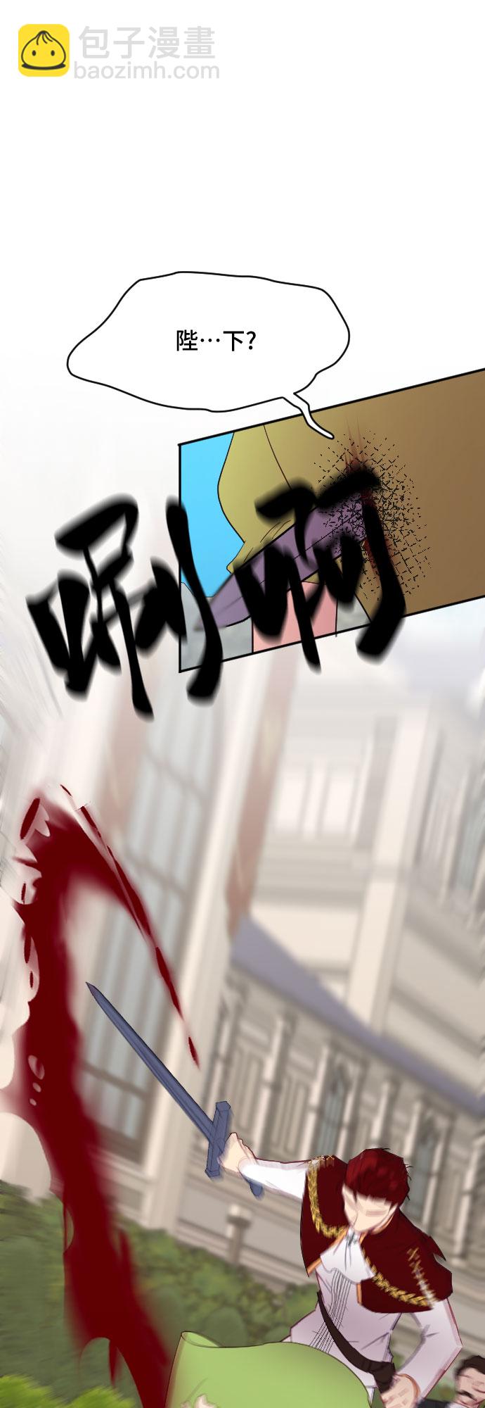 第44话41