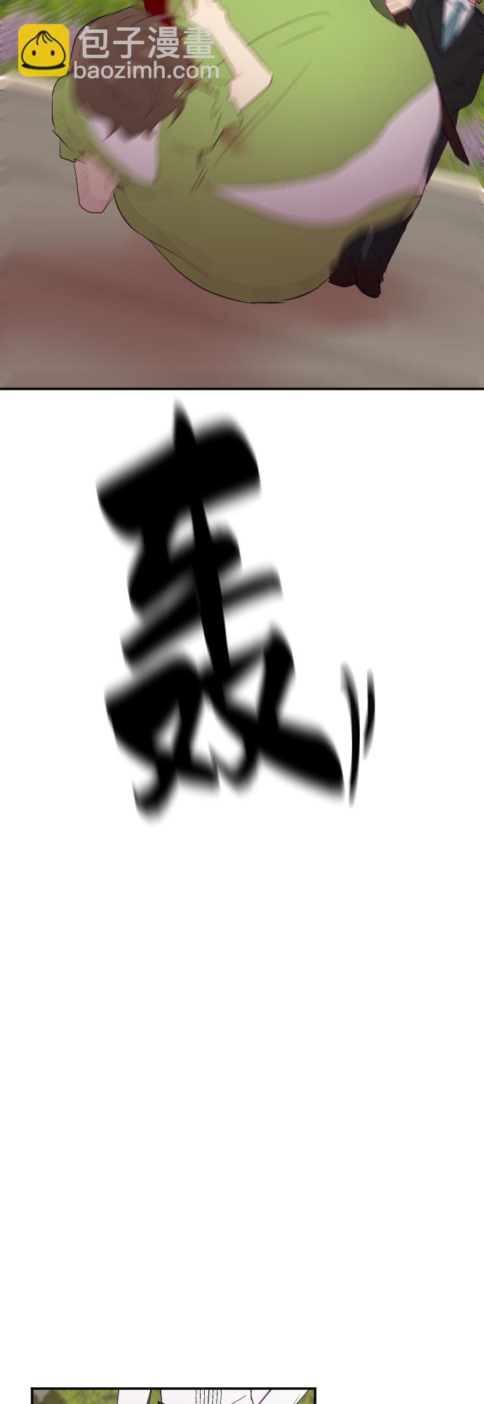 第44话42