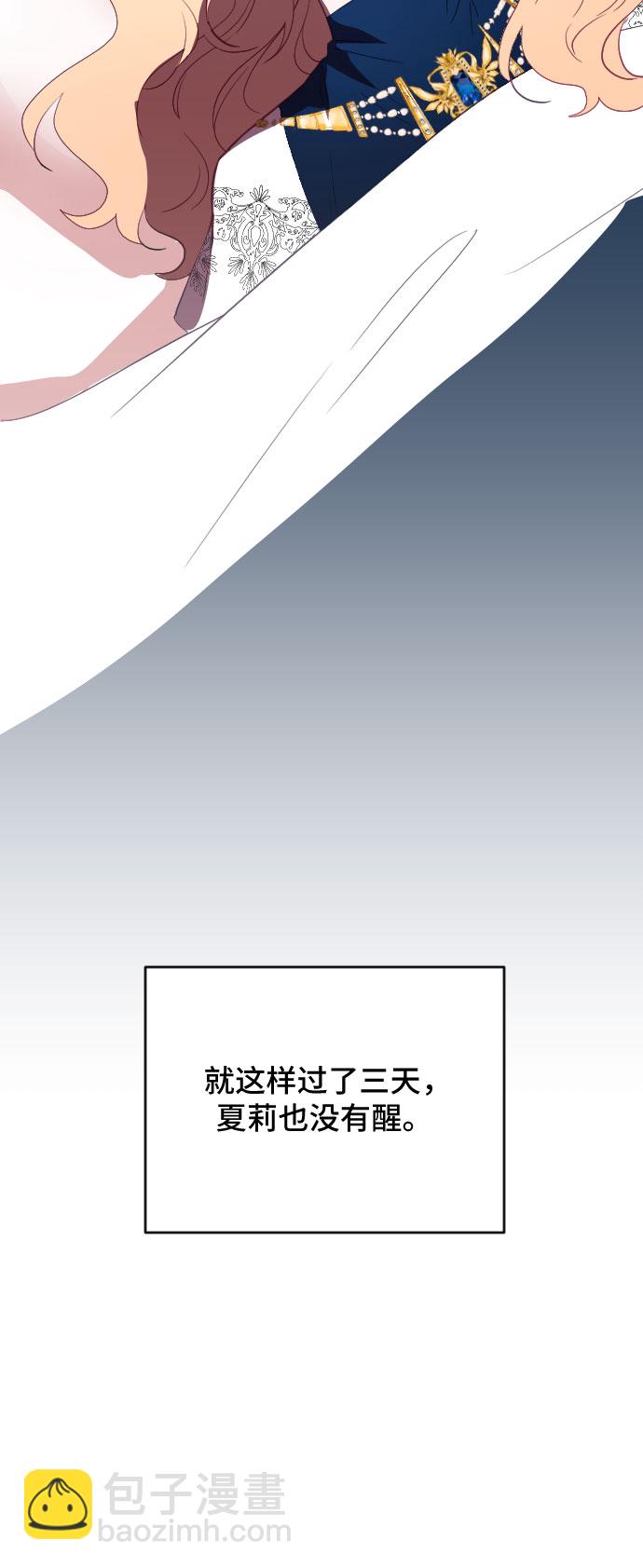 第44话49