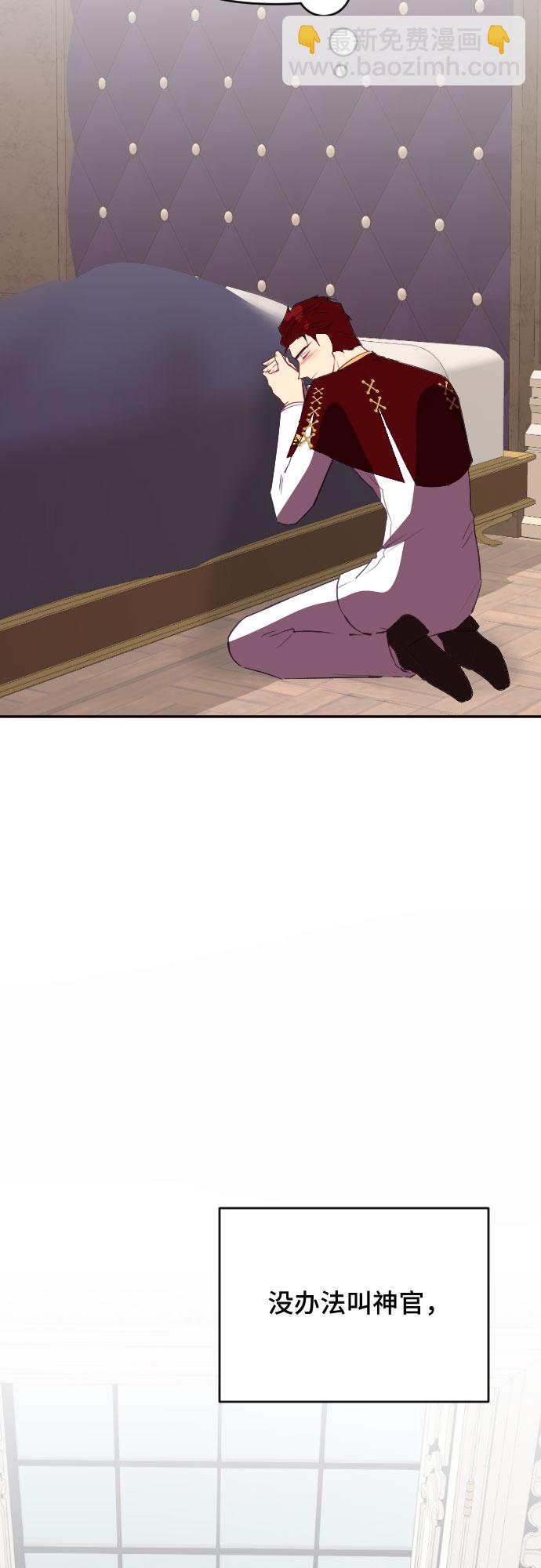 第44话51