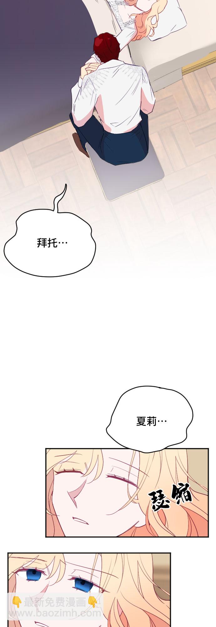 第44话57