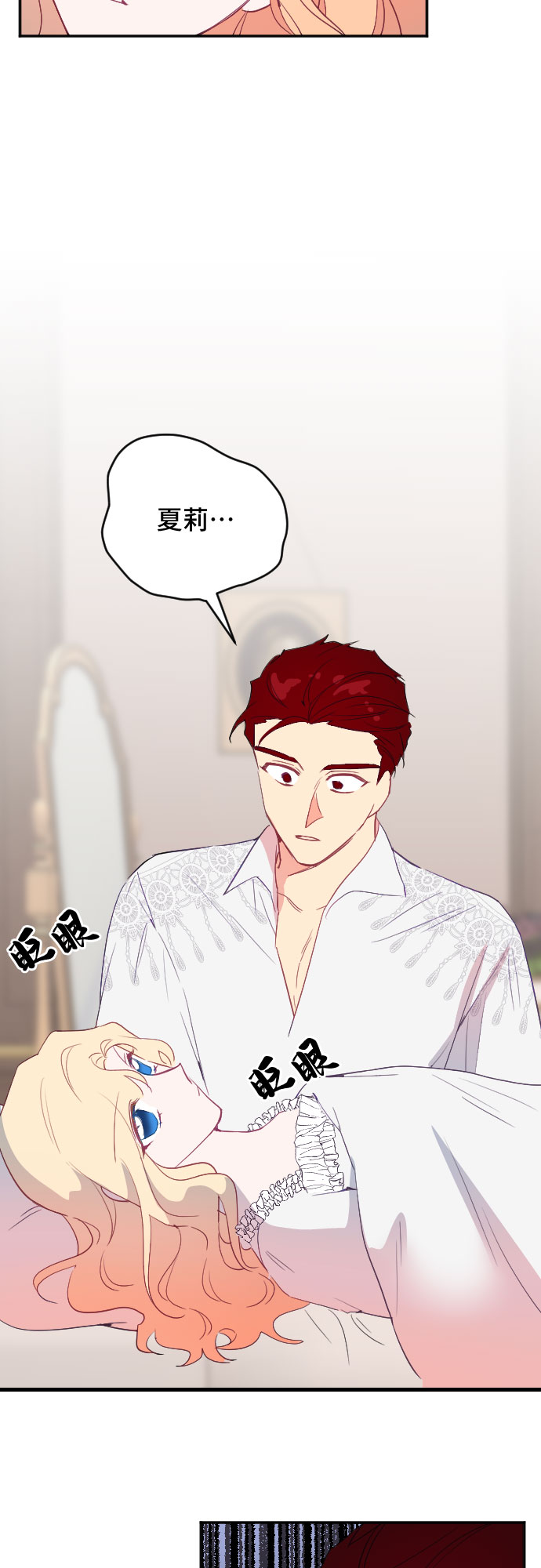 第44话58