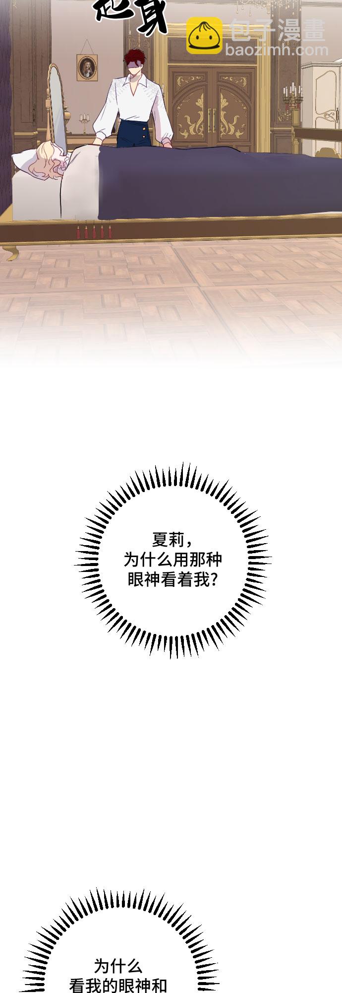 第44话60