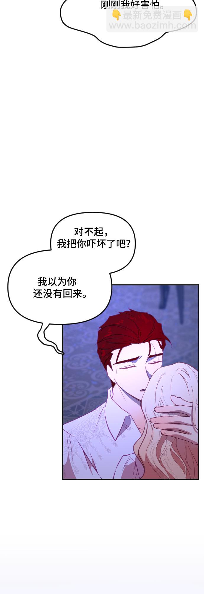 第47话55