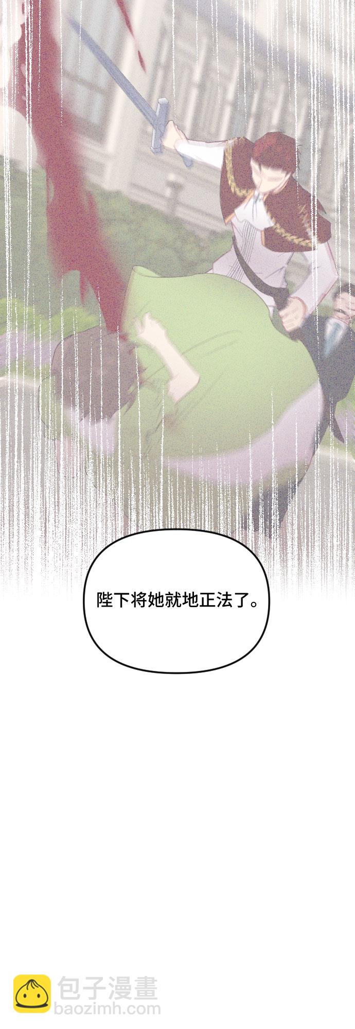 第48话2