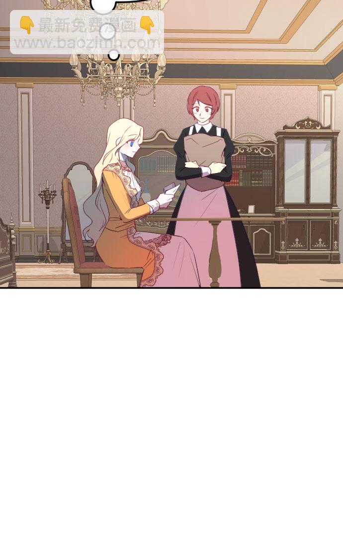 第48话42