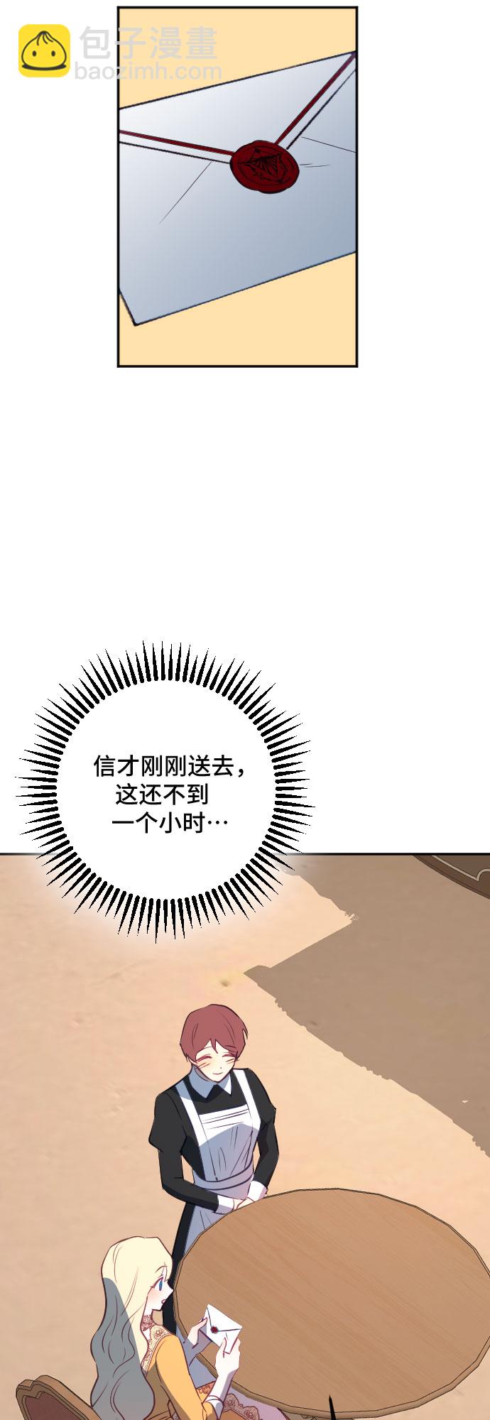 第48话49