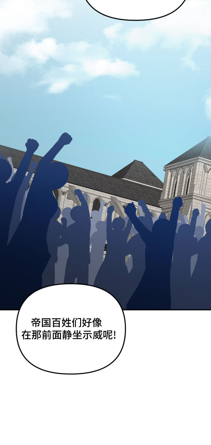 第48话55