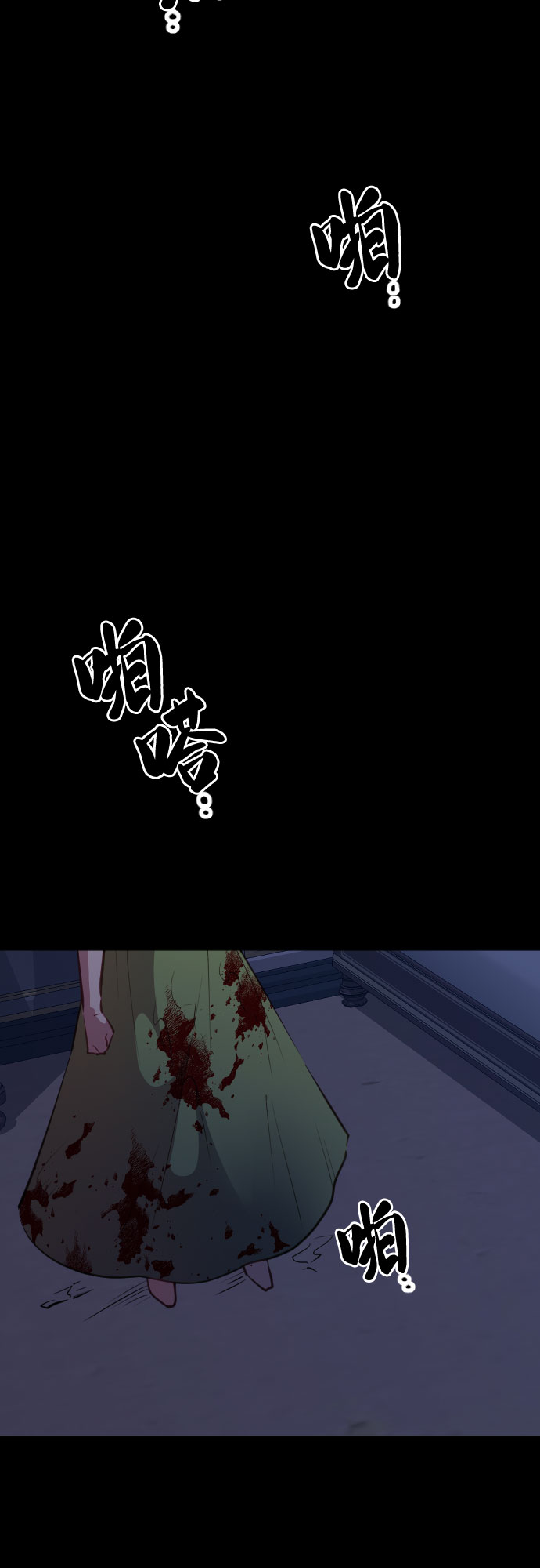 第48话64