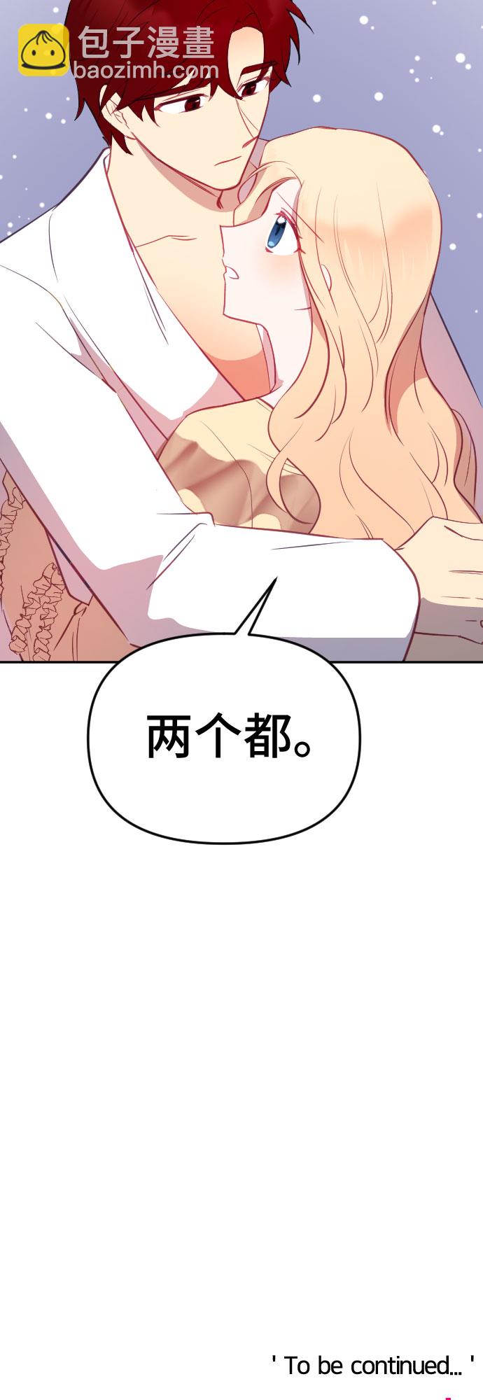 第48话78