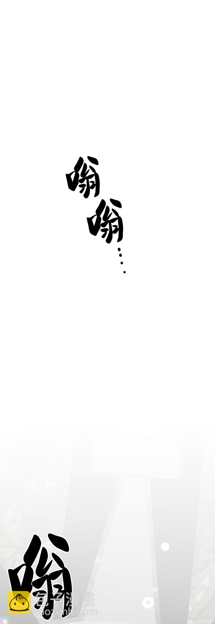 第49话10