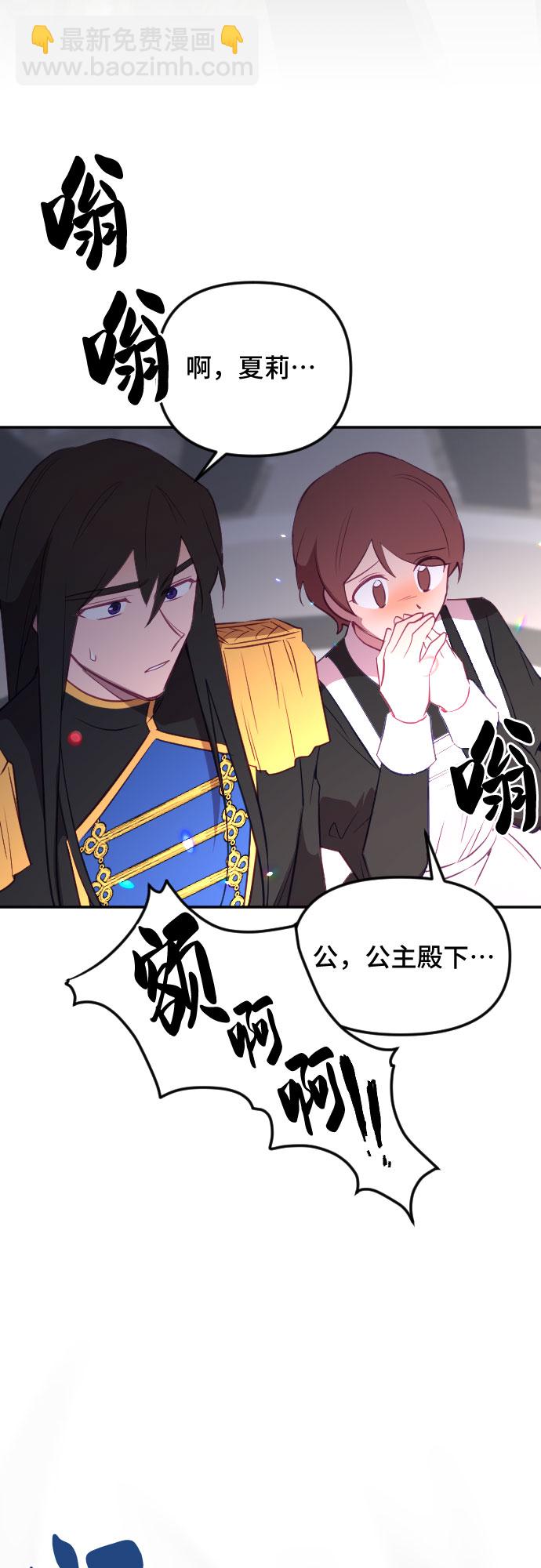 第49话12
