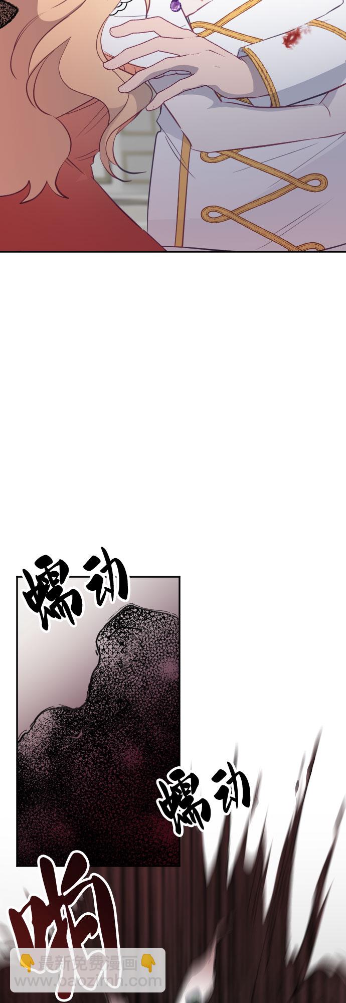 第49话25