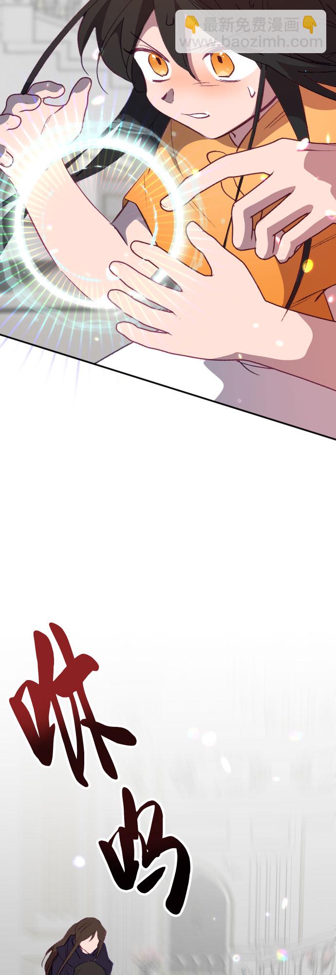 第49话27