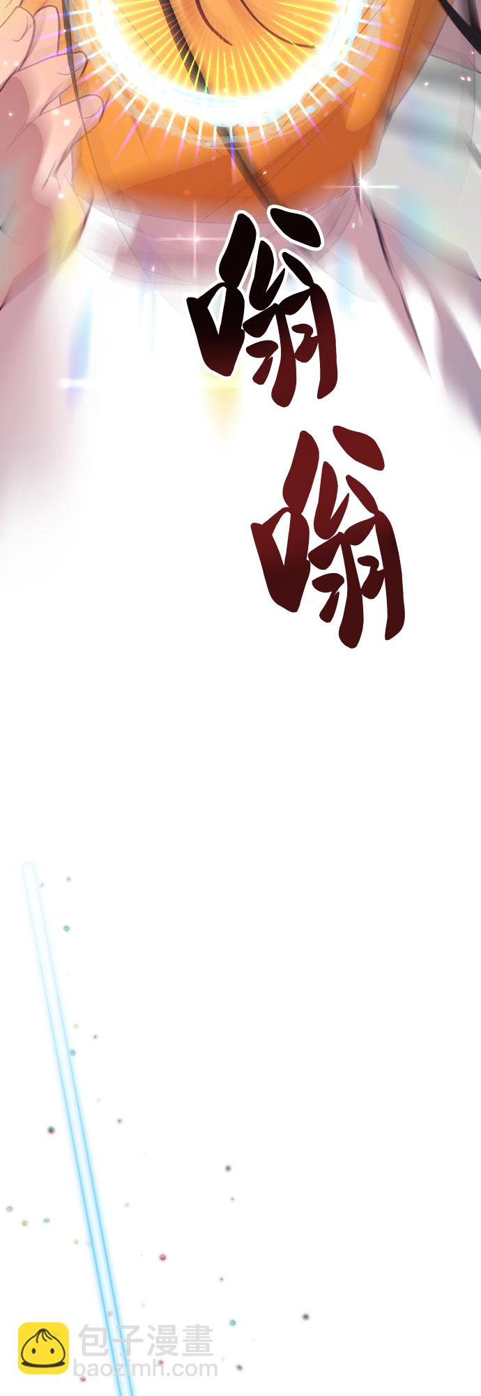 第49话30
