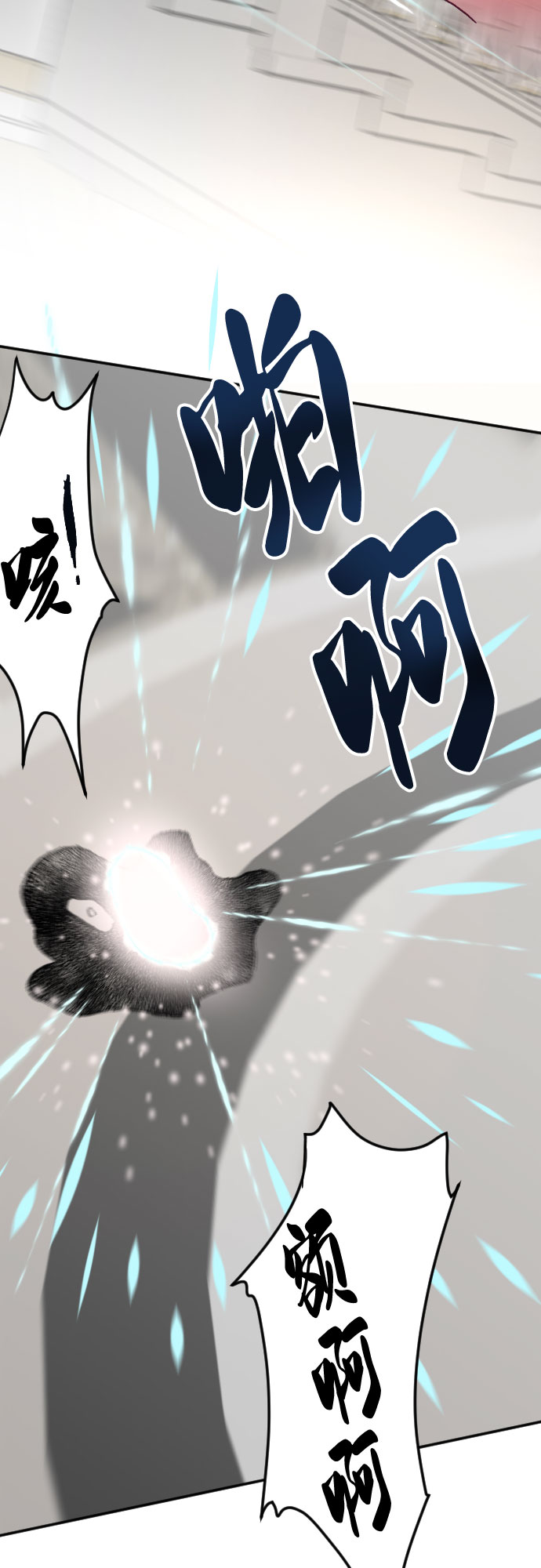 第49话36