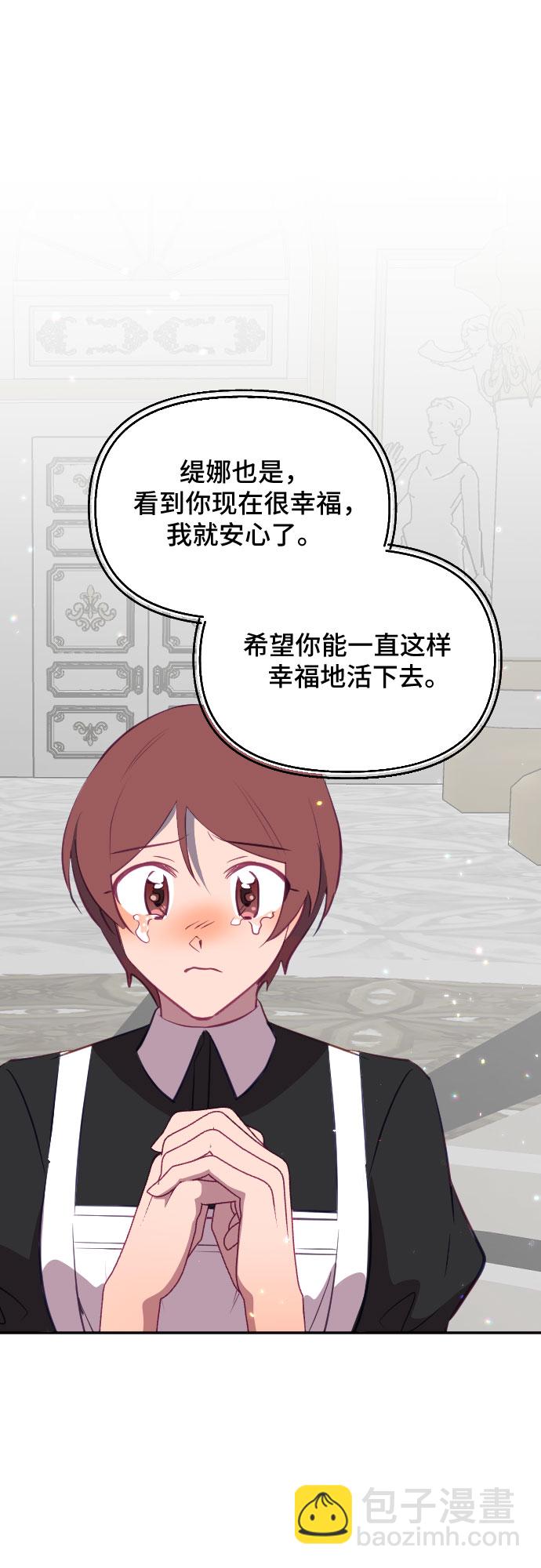 第49话59