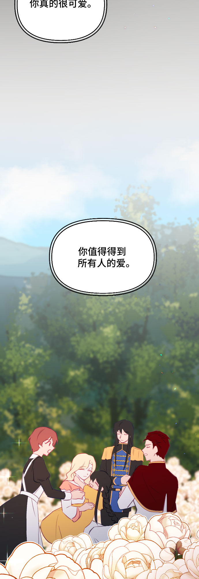 第49话63