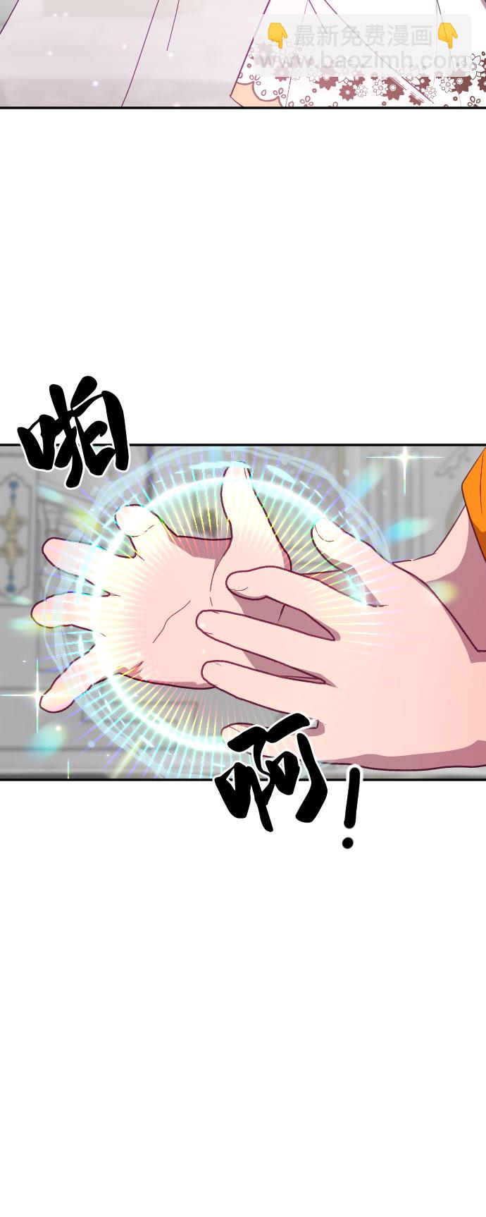 第49话67