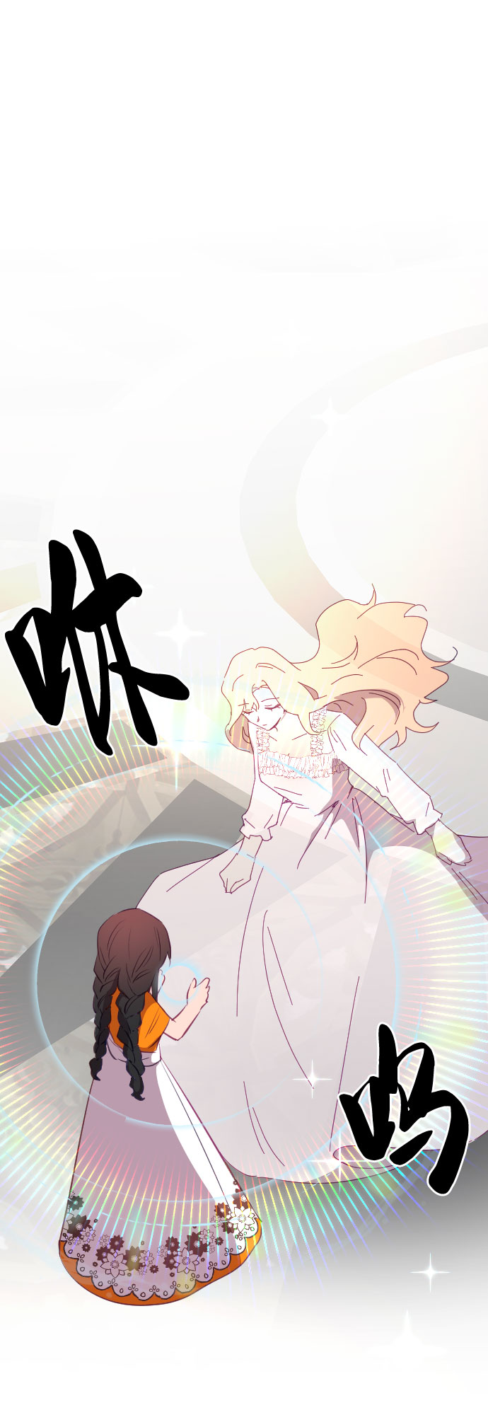 第49话68