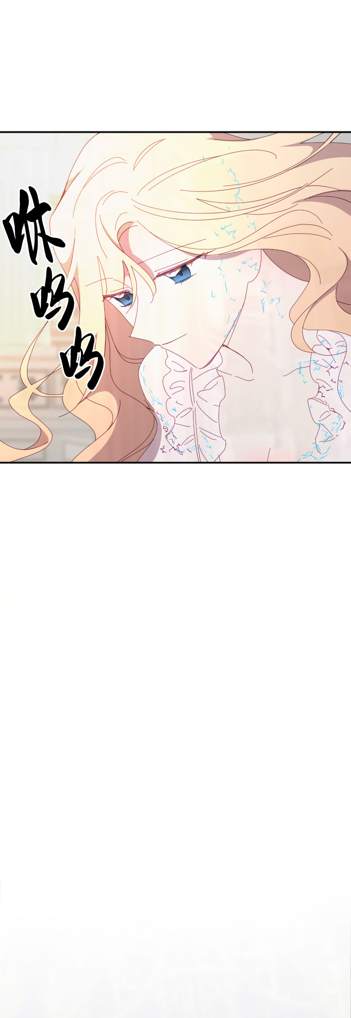 第49话69