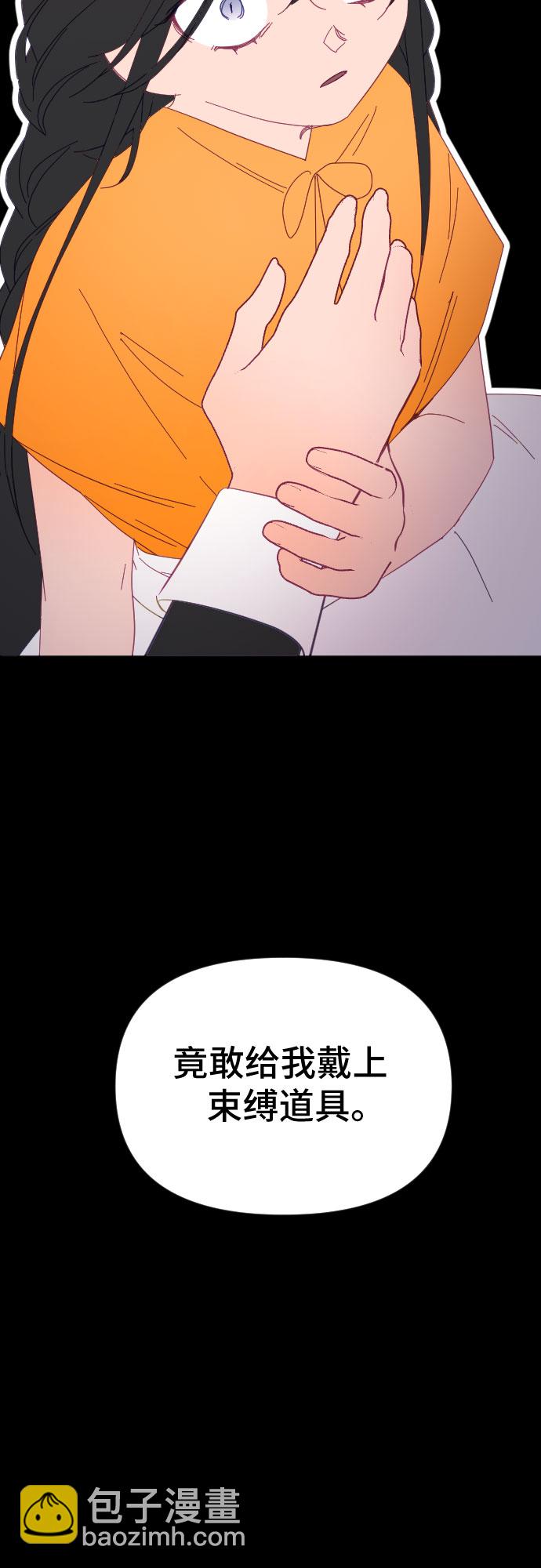 第49话78