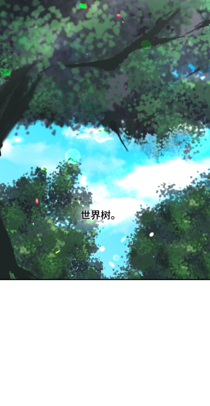 第51话11
