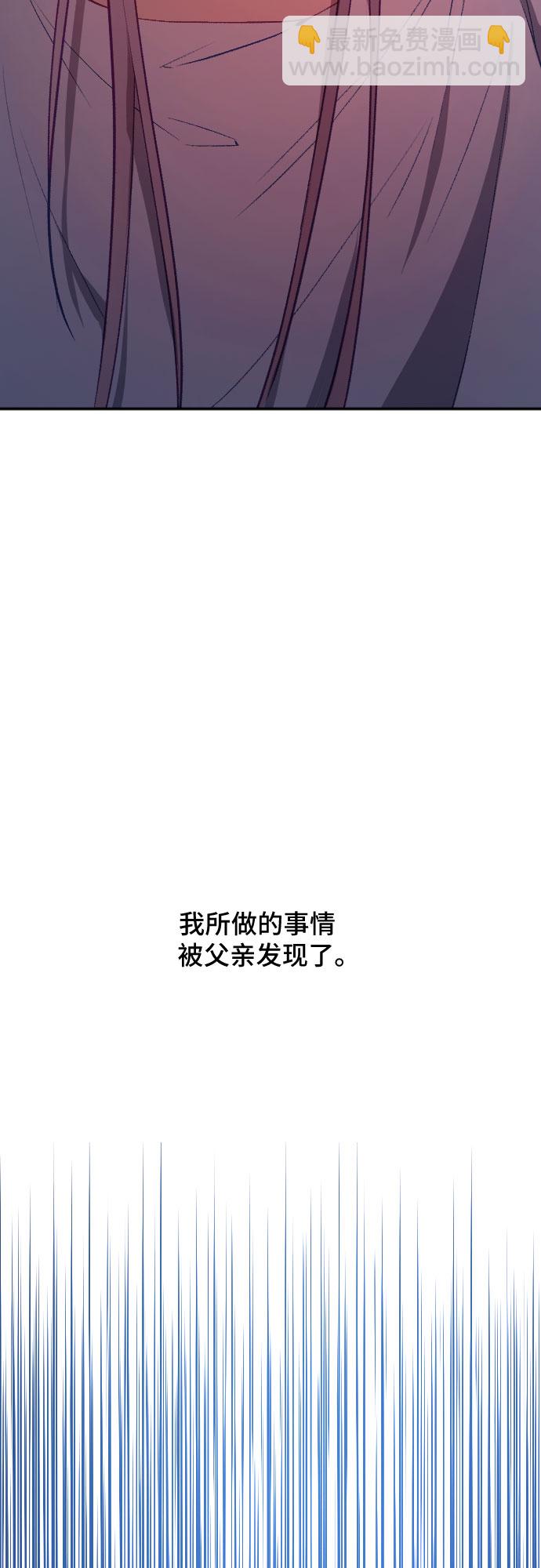 第51话28