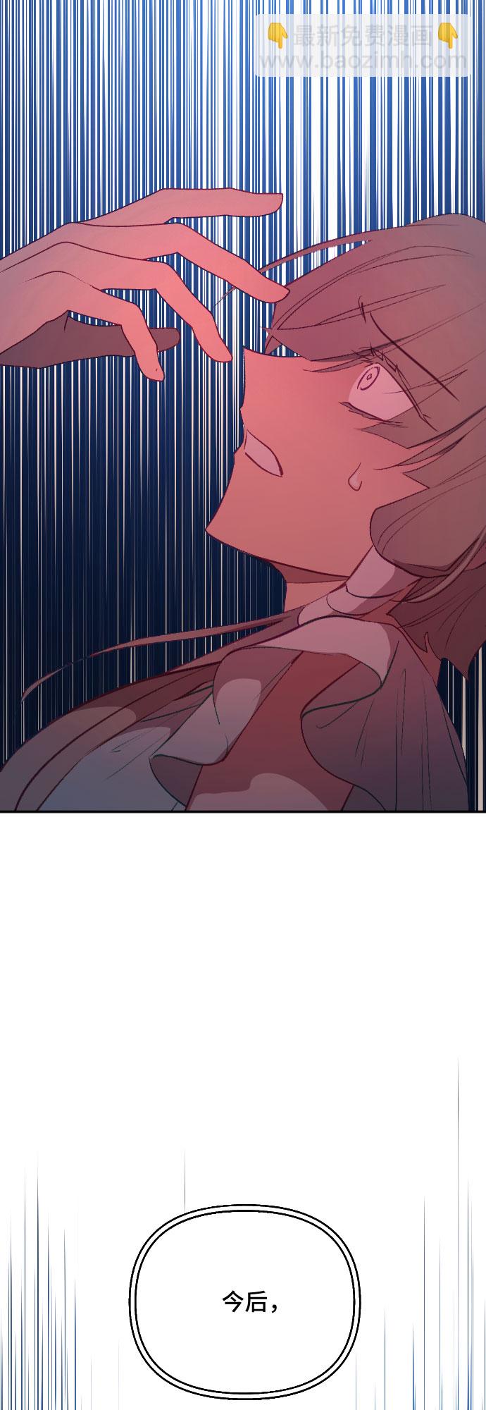 第51话29