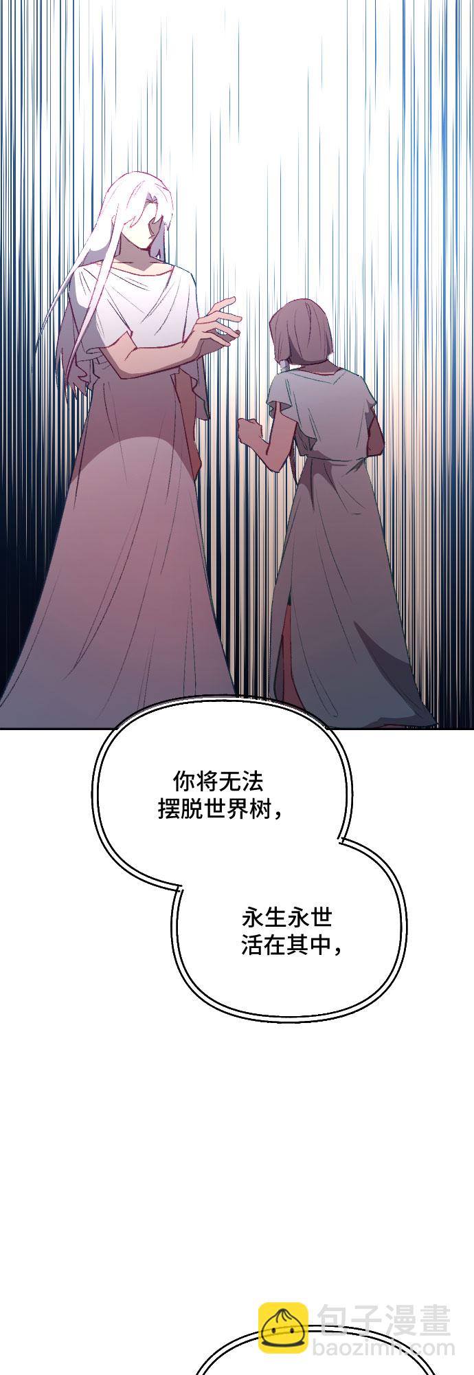 第51话30