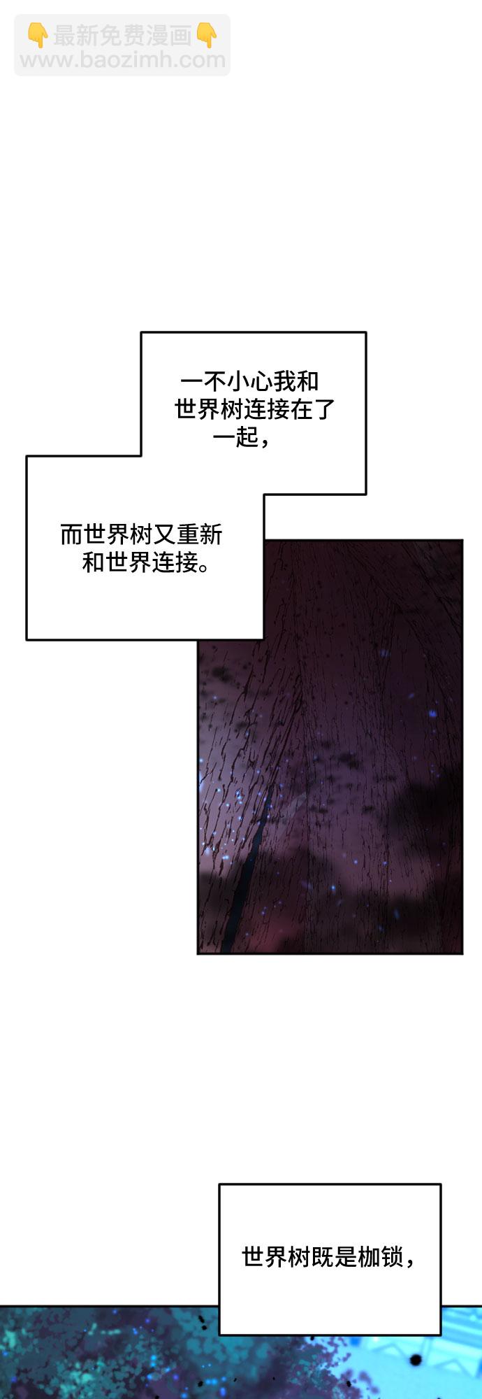 第51话35
