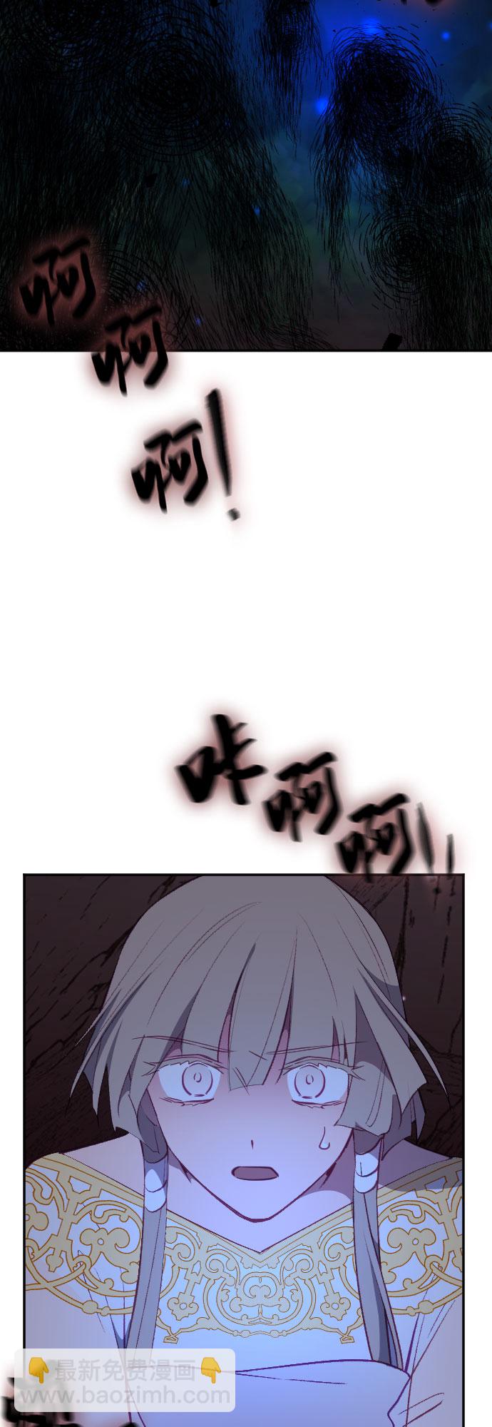 第51话39